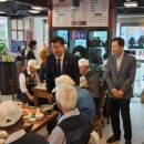 태능 고기촌 이미지