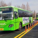 경산버스㈜ 이미지