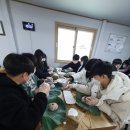 부귀중학교 이미지