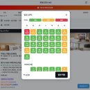 일출로1-R | 속초 롯데리조트 워터파크 조식 호텔 특가 내돈내산 후기 2026 숙박페스타