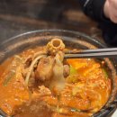 서봉빌딩 | 방이 먹자골목 곱창전골 맛집 호랑이굴 방이점 풀코스 후기