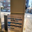 매탄공원 티스토리