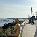 제주공항 게스트하우스 예스준 이미지