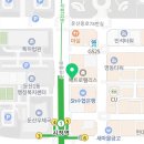오백국수 둔산시청점