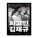 쿠스 이미지