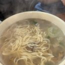 함지칼국수 | 미아역 칼국수 맛집 ㅣ 함지칼국수 본점 후기