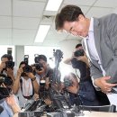 정정여행사