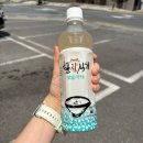 명가소프트 | 🍚 단양여행_#내돈내산 #단양맛집 #쏘가리매운탕 #어부명가 본점 다녀온 후기 ✨