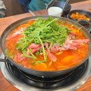 부대냉삼이백집