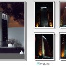 센트로모텔 이미지