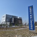 북부스포츠센터 이미지