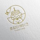 선떡여왕
