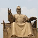 세종상사 이미지