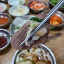 청도소머리국밥 | [부산] 초읍 맛집 '청도소머리국밥'