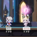 동문오피스텔 앞 | 메이플 스카니아 현기증 46 ▶ 예쭈의 커스텀 프리즘 스킨 후기 및 스킨 탐방 | 조금의 메일기