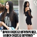 위드점핑다이어트 - 광산구 | 위드점핑다이어트