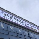 놀다올개 이미지