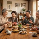 무성 경로당 이미지