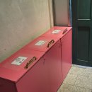 강남11길 이미지