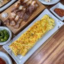진미식당 이미지