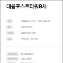대륭산업(주) - 1325 | 대륭산업(주)