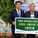 지원상사