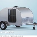 알파카라반 이미지