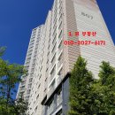 충무공동20 네이버블로그