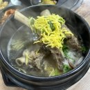 보담명품한우 이미지