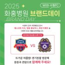 의료법인 명인의료재단 화홍병원 이미지