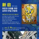 문화투어 이미지