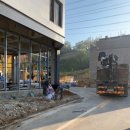 옥토환경개발 이미지