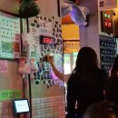 한게임PC방 | 증오는 지나가고