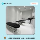 팜시티 퍼포먼스센터 이미지