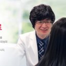 백천피부과 네이버블로그