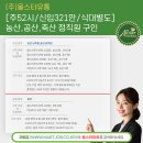 공산축산 이미지