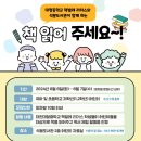 석봉문화센터 이미지