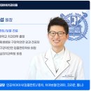 하이치과의원 이미지