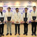 새미래병원 네이버블로그