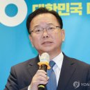 김주성 축사 이미지