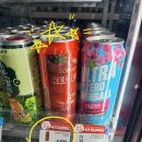 GS25 편의점 맥주 [토마토 레드아이 스타일] 구매 후기