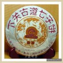 금    병 이미지