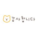 비산로-9 네이버블로그