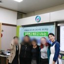 여도중학교 | [ 출강후기] 여도중학교 동아리 활동/ 여수 딸기찹쌀떡 체험