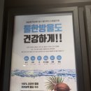 컴포즈커피당진시립중앙도서관점