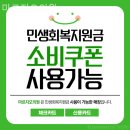 마르지오의원 이미지