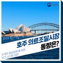 케이방역시스템