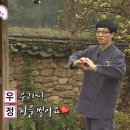 핑거커피 봉산점 | 다시 돌아온 일상(+상견례썰..)
