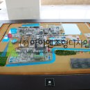 (주)아이엔조형디자인