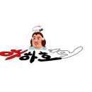 매남 다기능회관 이미지